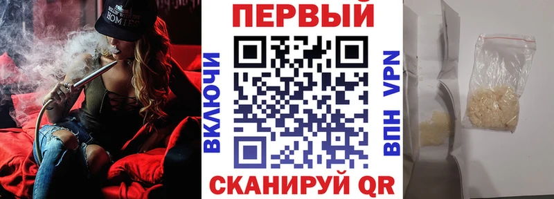 АМФ Premium  ОМГ ОМГ как войти  Подольск 
