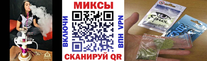 Бутират 1.4BDO даркнет сайт Подольск