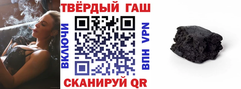 ГАШ убойный  Подольск 
