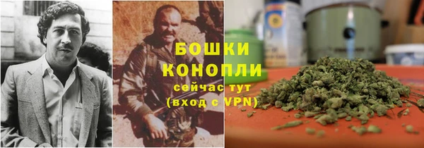 кокаин VHQ Алзамай