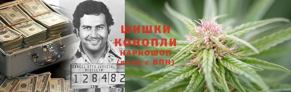 кокаин VHQ Алзамай