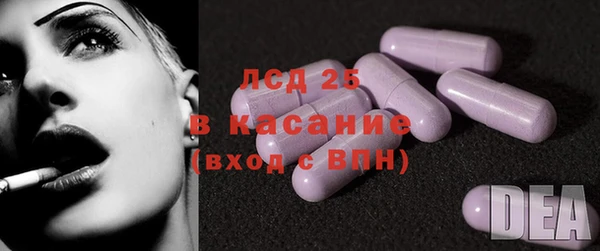кокаин VHQ Алзамай