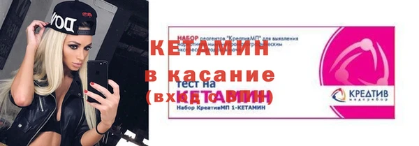 кокаин VHQ Алзамай
