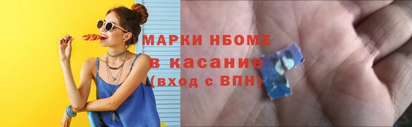 кокаин VHQ Алзамай