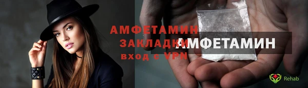 кокс Алексеевка