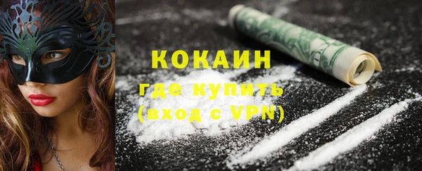кокс Алексеевка