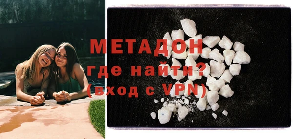 кокс Алексеевка