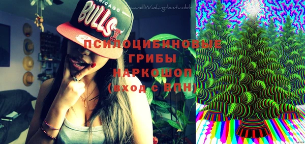 mix Зеленодольск