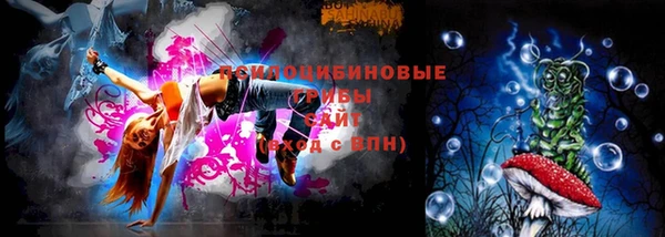 кокаин VHQ Алзамай