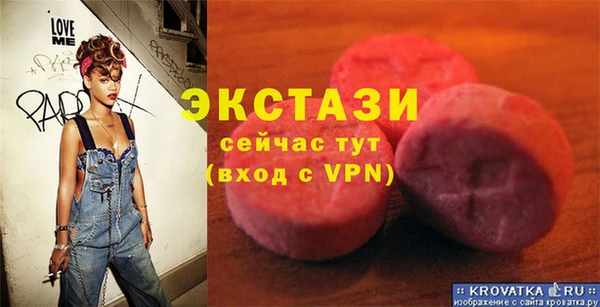 кокс Алексеевка