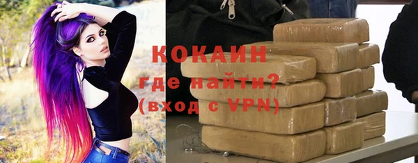 кокс Алексеевка