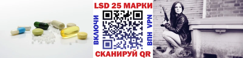 это состав  Подольск  Лсд 25 экстази ecstasy 